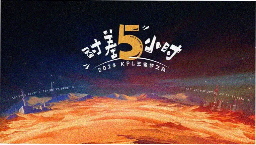 创作幕后现场，编辑台上铺开的枫叶速写与色卡