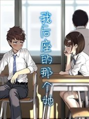 枫叶的十二种比喻剧照,比喻实景验证对照画面